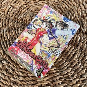 St. Dragon Girl Vol. 4 Manga Book